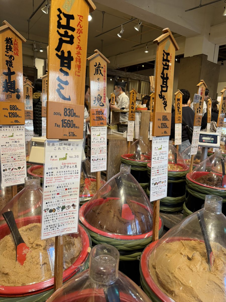 えのき tweet media