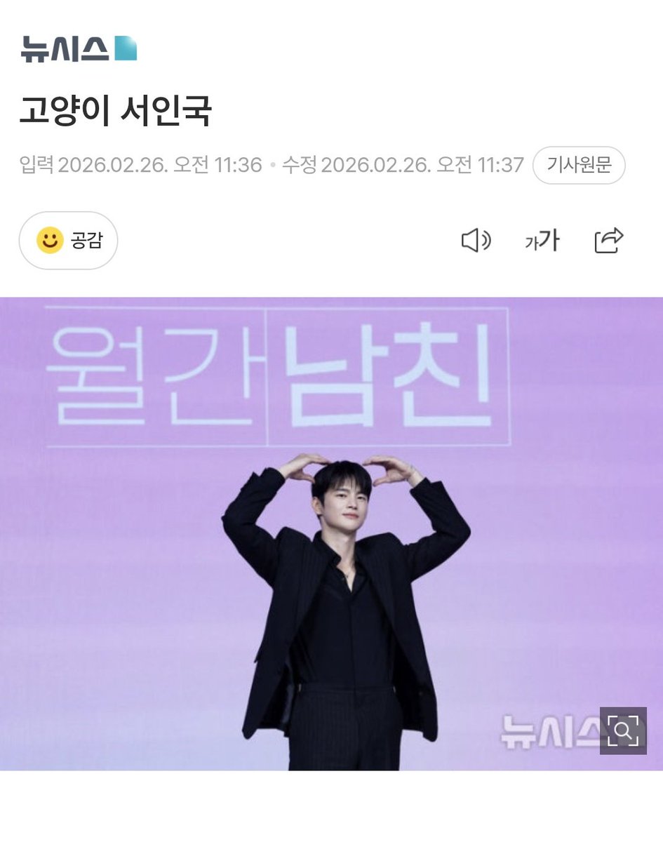 개웃김
곰강아지고양이다나옴
