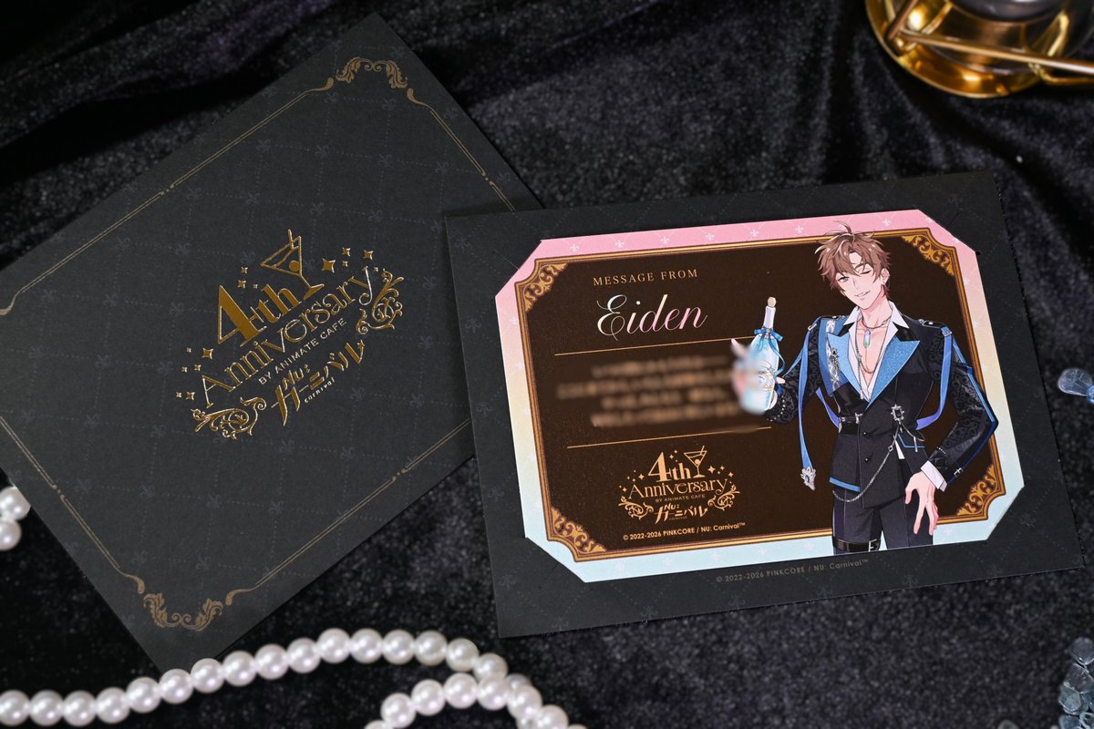 NU: カーニバル】 現在開催中のカフェのオリジナルコラボグッズのご