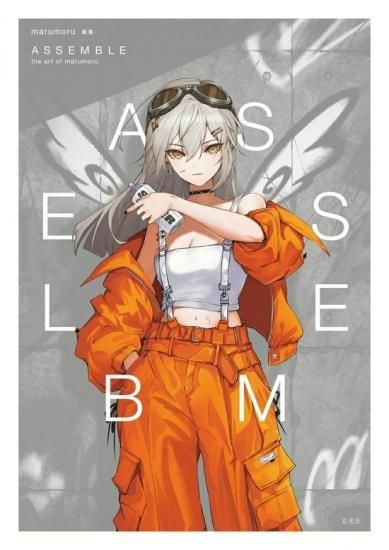 書泉オンラインより、注目のサイン本販売中のお知らせ！ 【サイン本