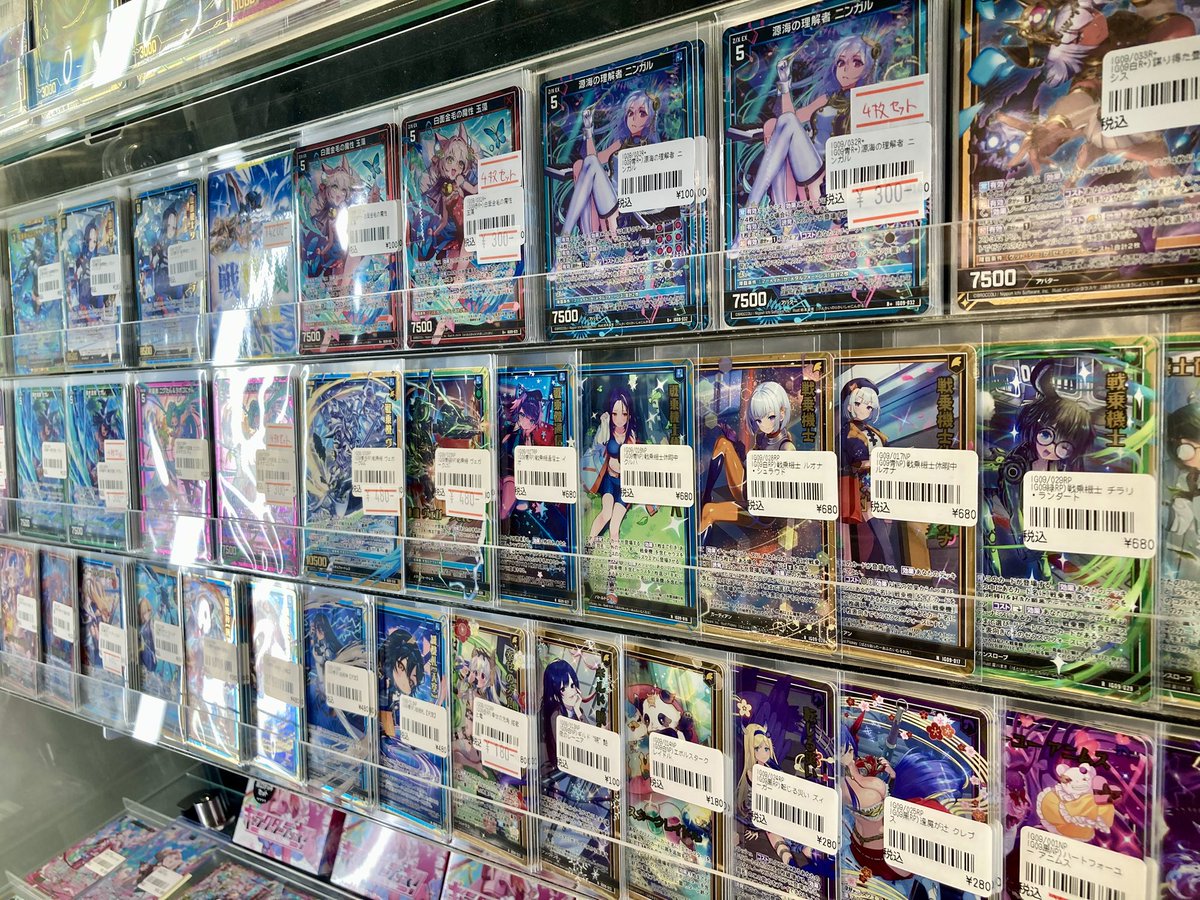 193日本橋 #ゼクス #ZX_TCG 🔥🔥🔥Z/X 最新弾販売情報🔥🔥🔥 最新弾