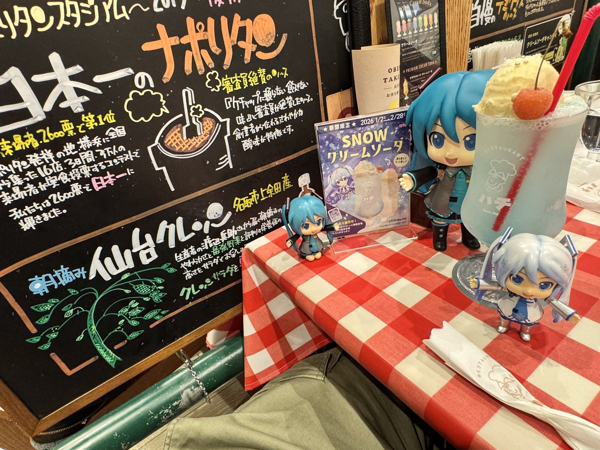 仙台到着ダヨ！ 駅中のHACHIさんで雪ミクコラボのクリームソーダ