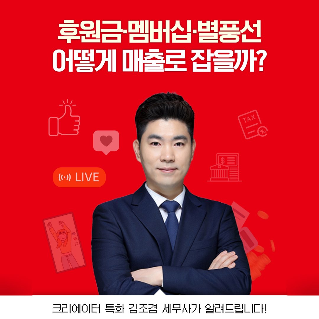 여의도책방 tweet media