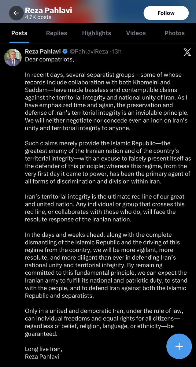 Atieh (عطیه بختیار) tweet media