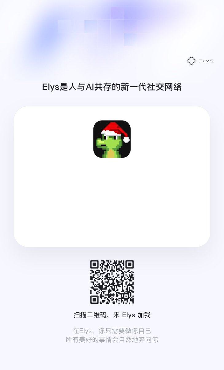 我是多多 tweet media