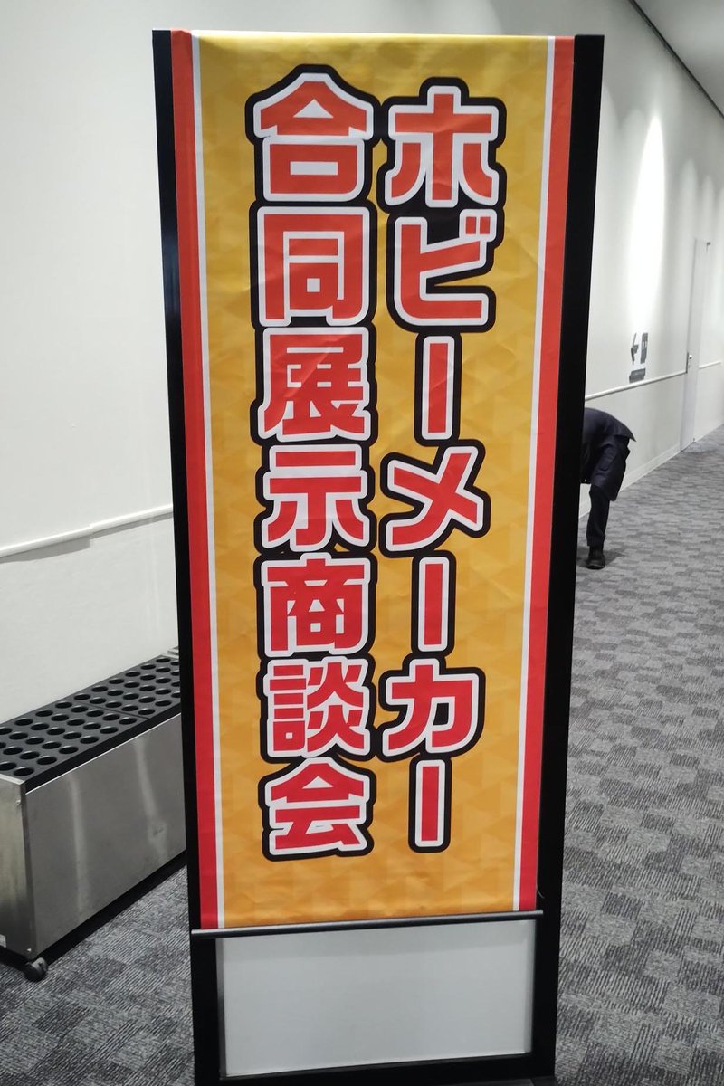 MuseMolds（ミューズモールド） tweet media