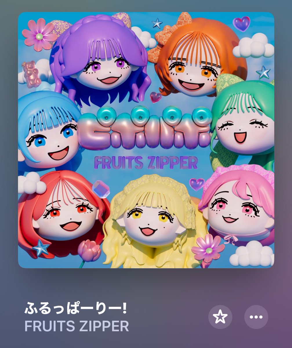 かずくん🔥 #eighter (新米 #ふるっぱー )🏮 (@8kaz_922) / Posts / X