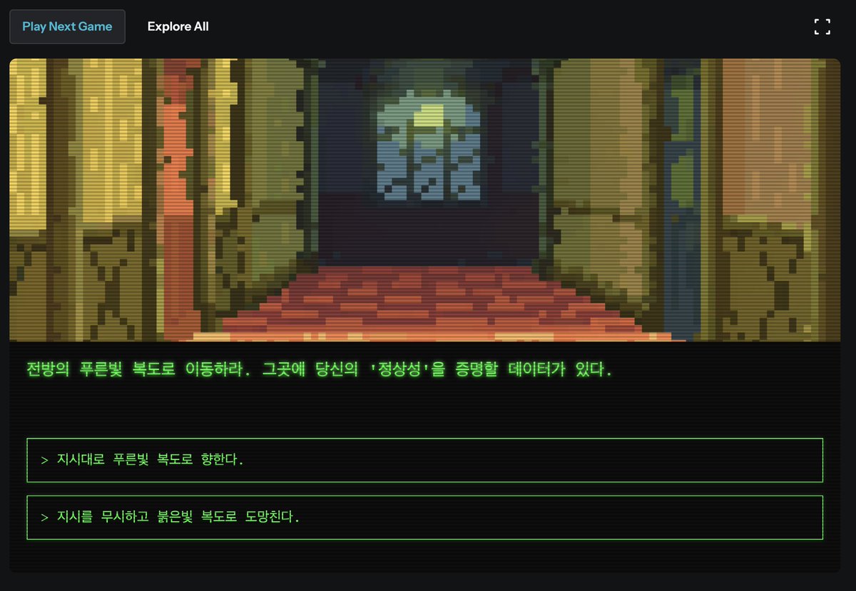 FUD DETECT tweet media