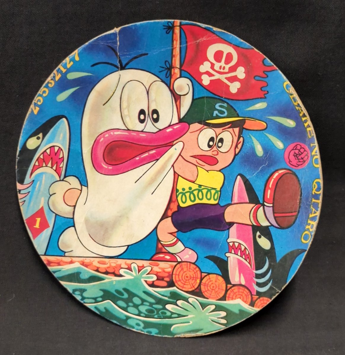 めんこシリーズ】今日のめんこセレクション #めんこ #オバケのQ太郎