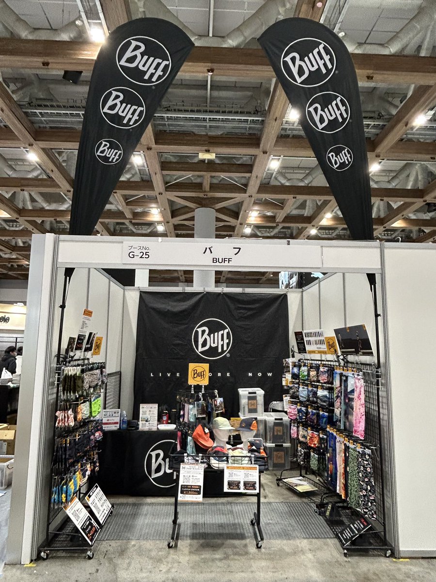 BUFF NEWS 2/26-28「#東京マラソンEXPO2026」が東京ビッグサイト南展示