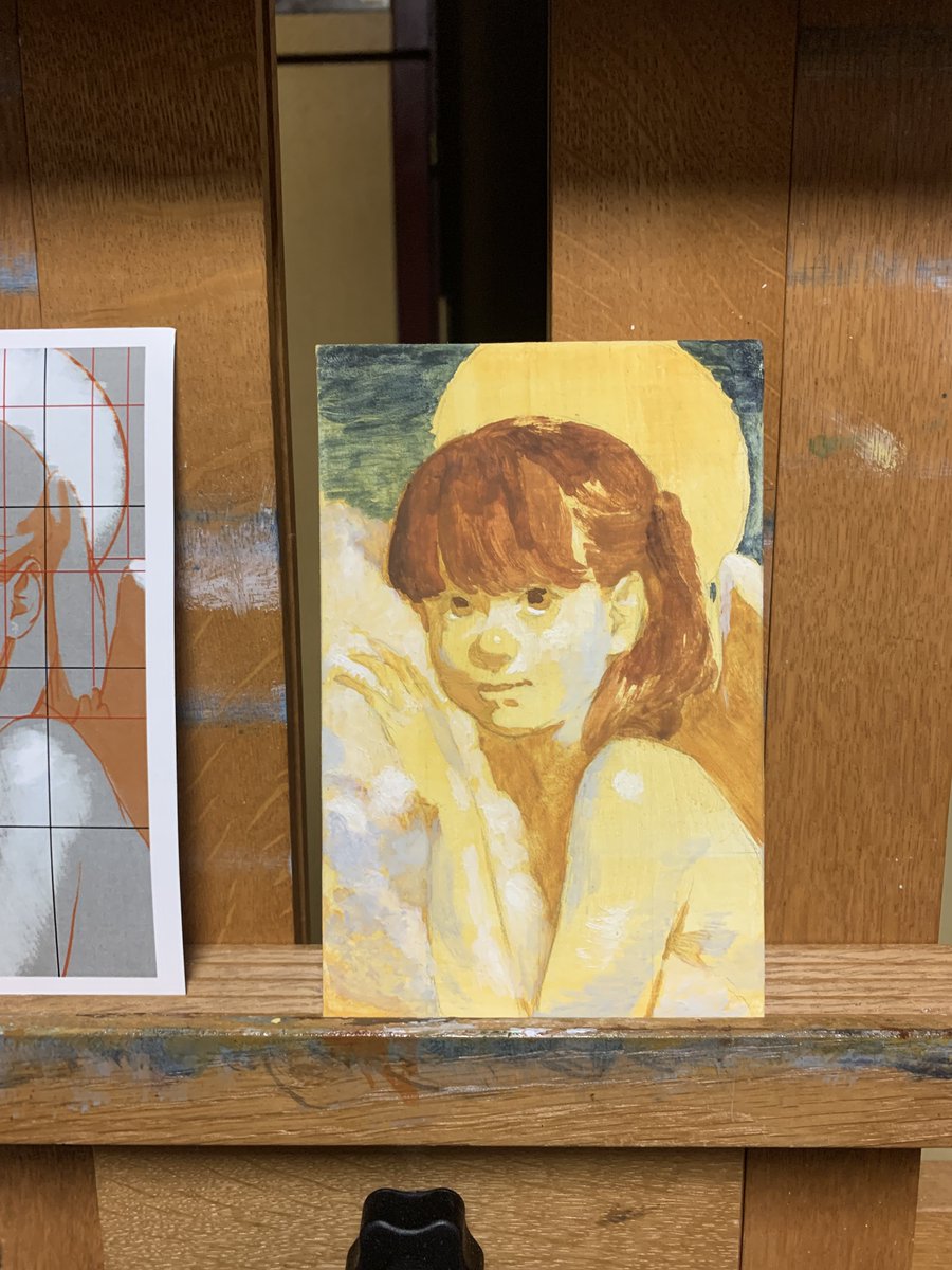 バイトに行ってきます