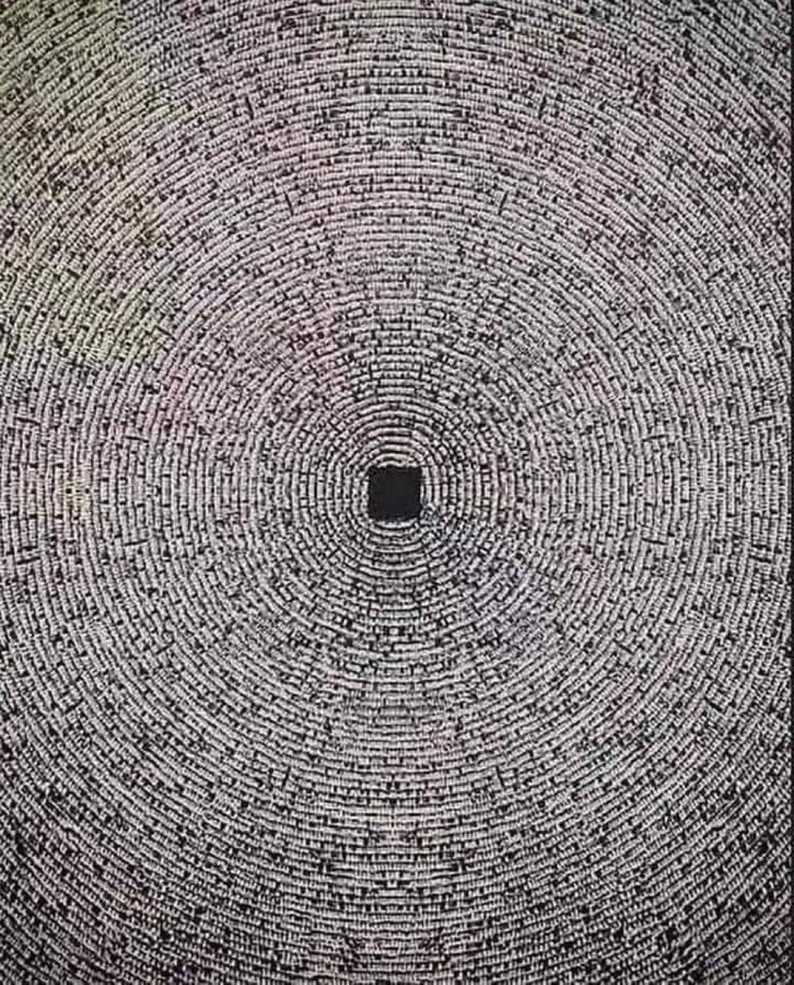 "يا مَن إليه جميعُ الخلقِ يبتهلُ"