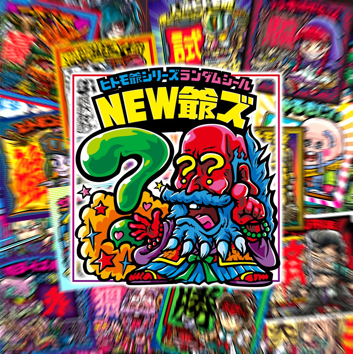 MOUNTAIN GRAPHICS (@MOUNTAINGRAPHIC) / Posts / X