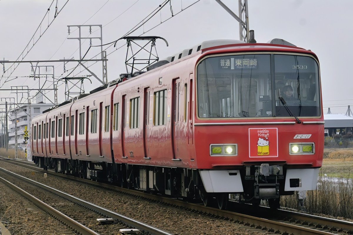 Post by ともぴん🎀໒꒱ on X: え