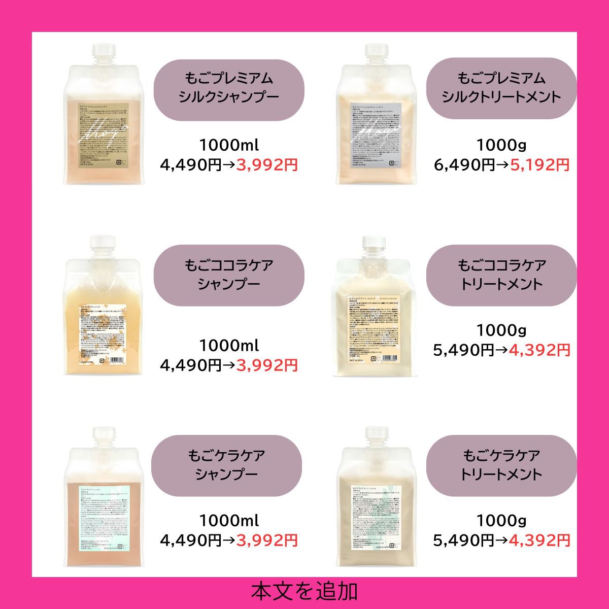 gomotaro's tweet photo. #Qoo10メガ割 開催！
2/27 17:00〜3/11 23:59

モゴ製品が20％割引で購入できちゃいます！
新生活にも！！是非この機会に☺️
#メガ割　#Qoo10 https://t.co/0KtW1tBJfD