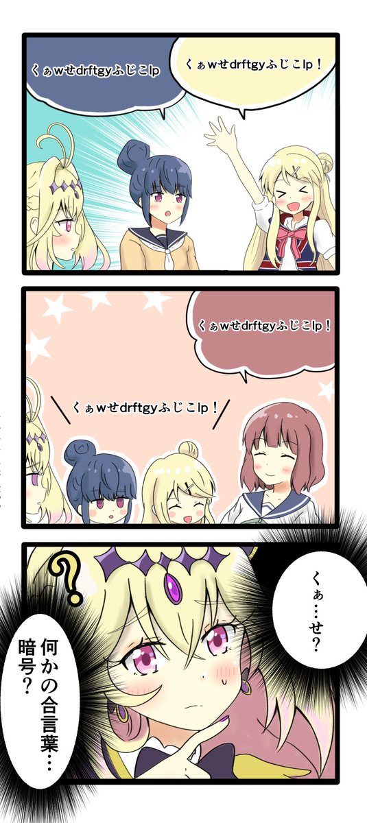 探偵っぽいのが多かったです

#今月描いた絵を晒そう