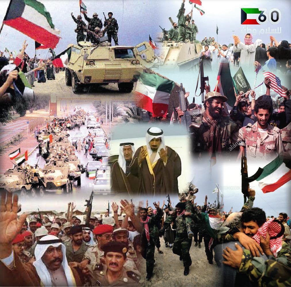 🇰🇼جمعية التصلب العصبي الكويتية tweet media