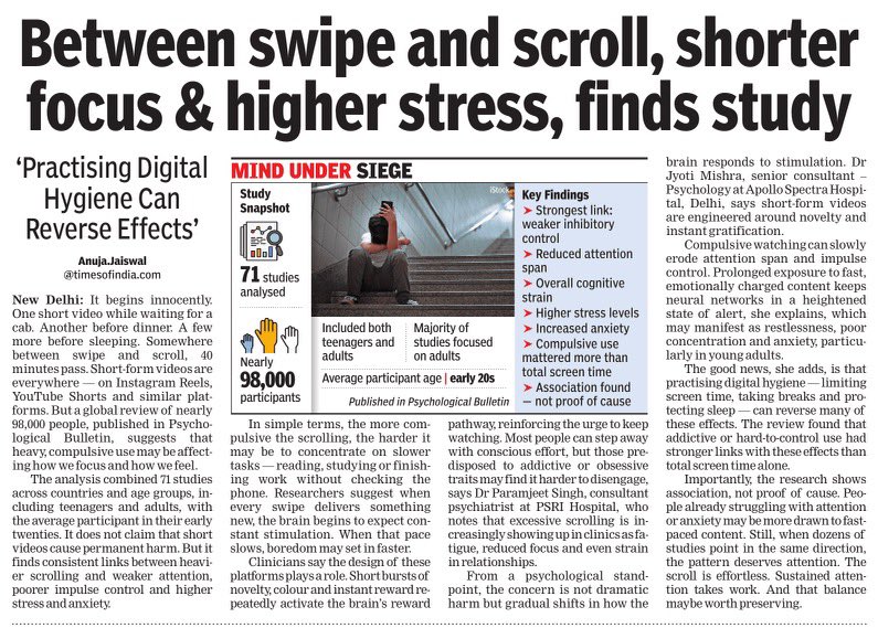 It begins innocently. One short video while waiting for a cab. Another before dinner. A few more before sleep. Somewhere between swipe and scroll, 40 minutes disappear. Short-form videos are everywhere — on #InstagramReels, #YouTube Shorts and similar platforms. But a global