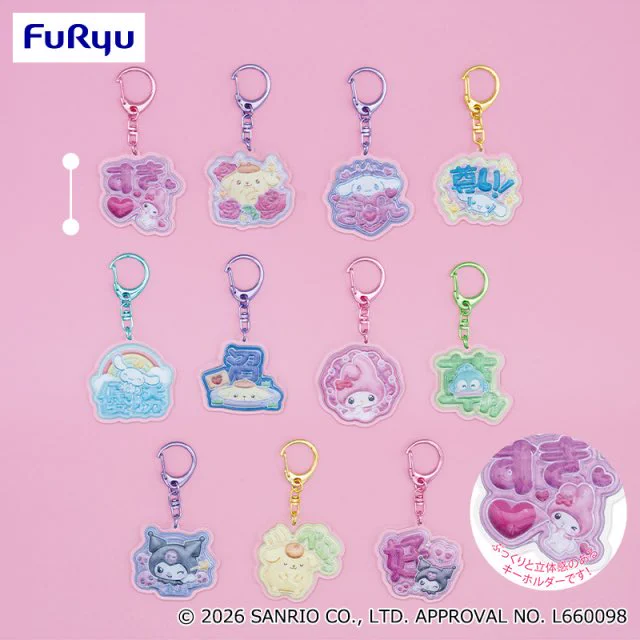ハンギョドン💙グッズ情報 on X: 