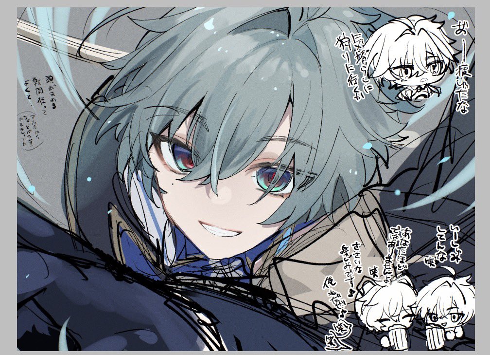 ローエン…………(幻覚)