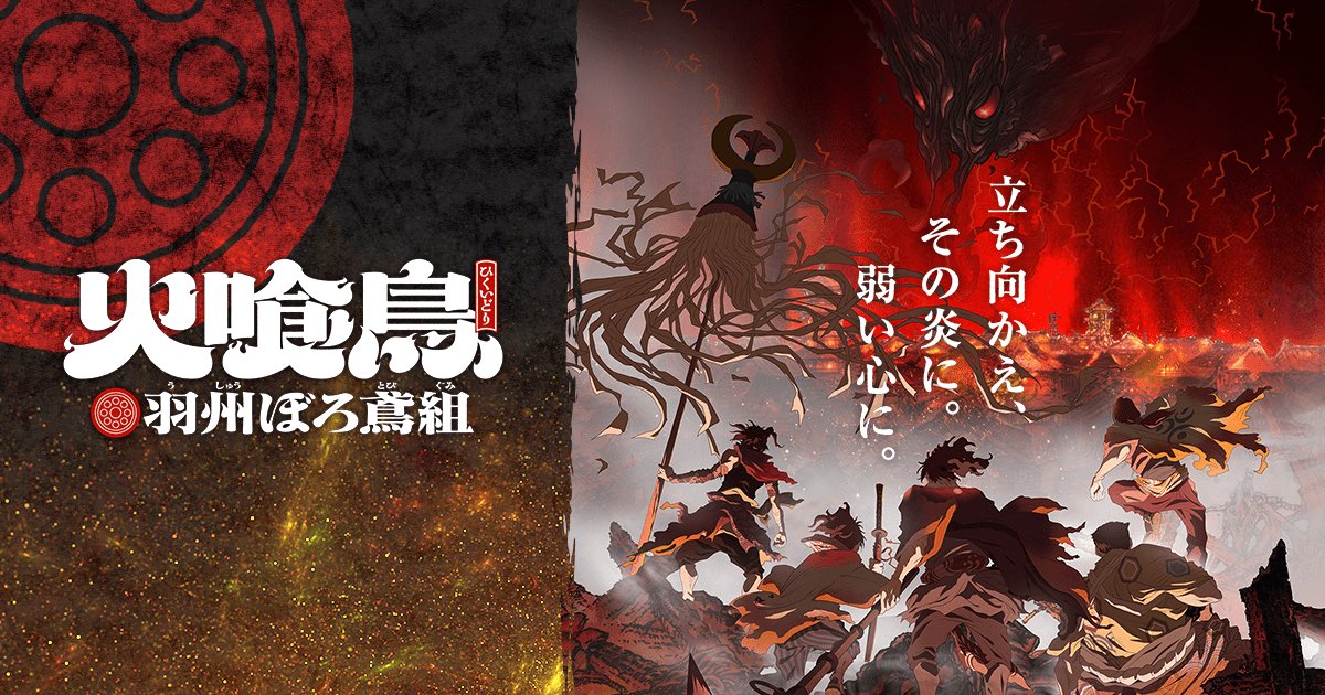 ネットの反応画像