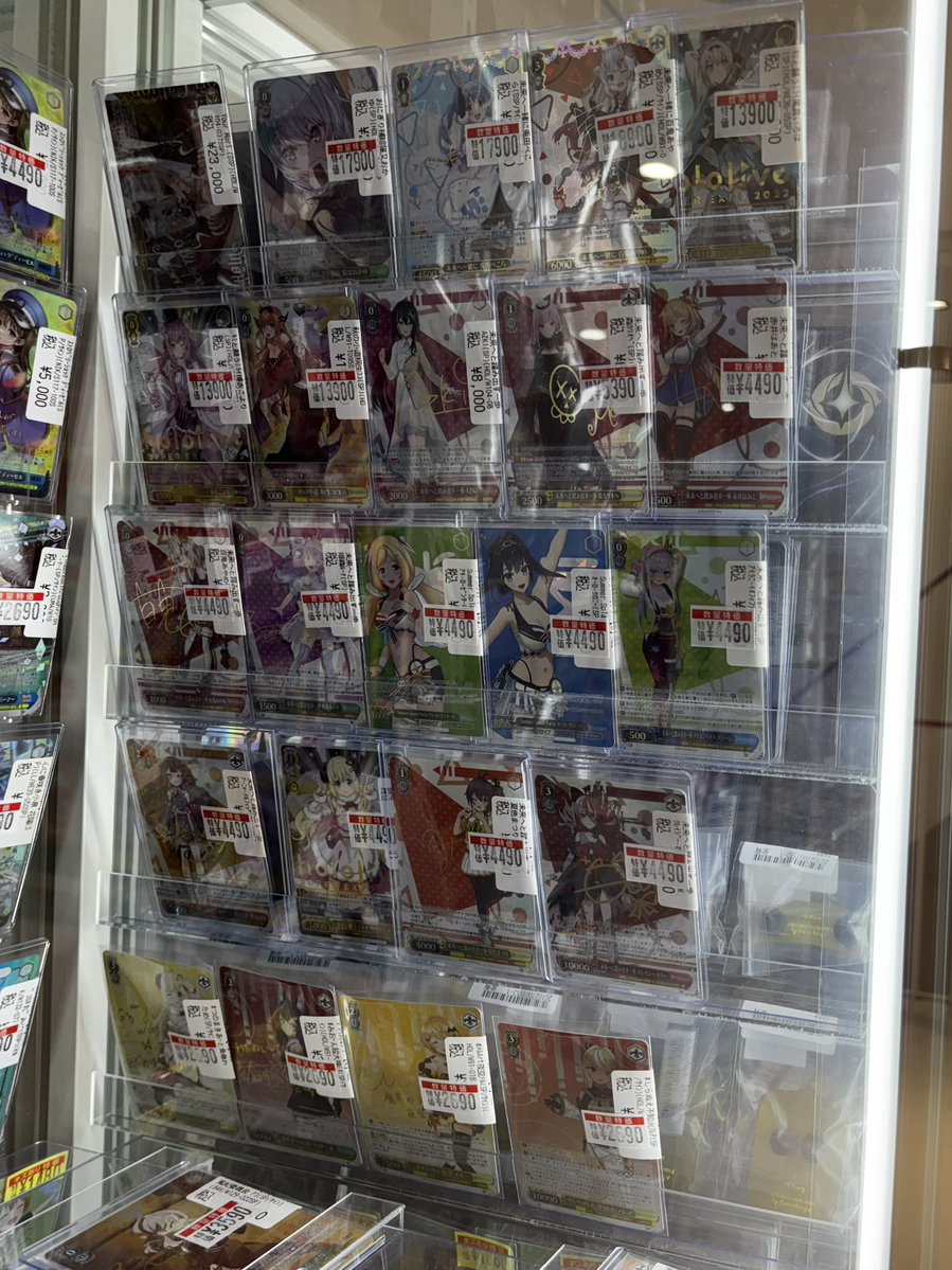 ヴァイスシュヴァルツ #WS2tcg WS高額コーナー① サイン沢山入荷して