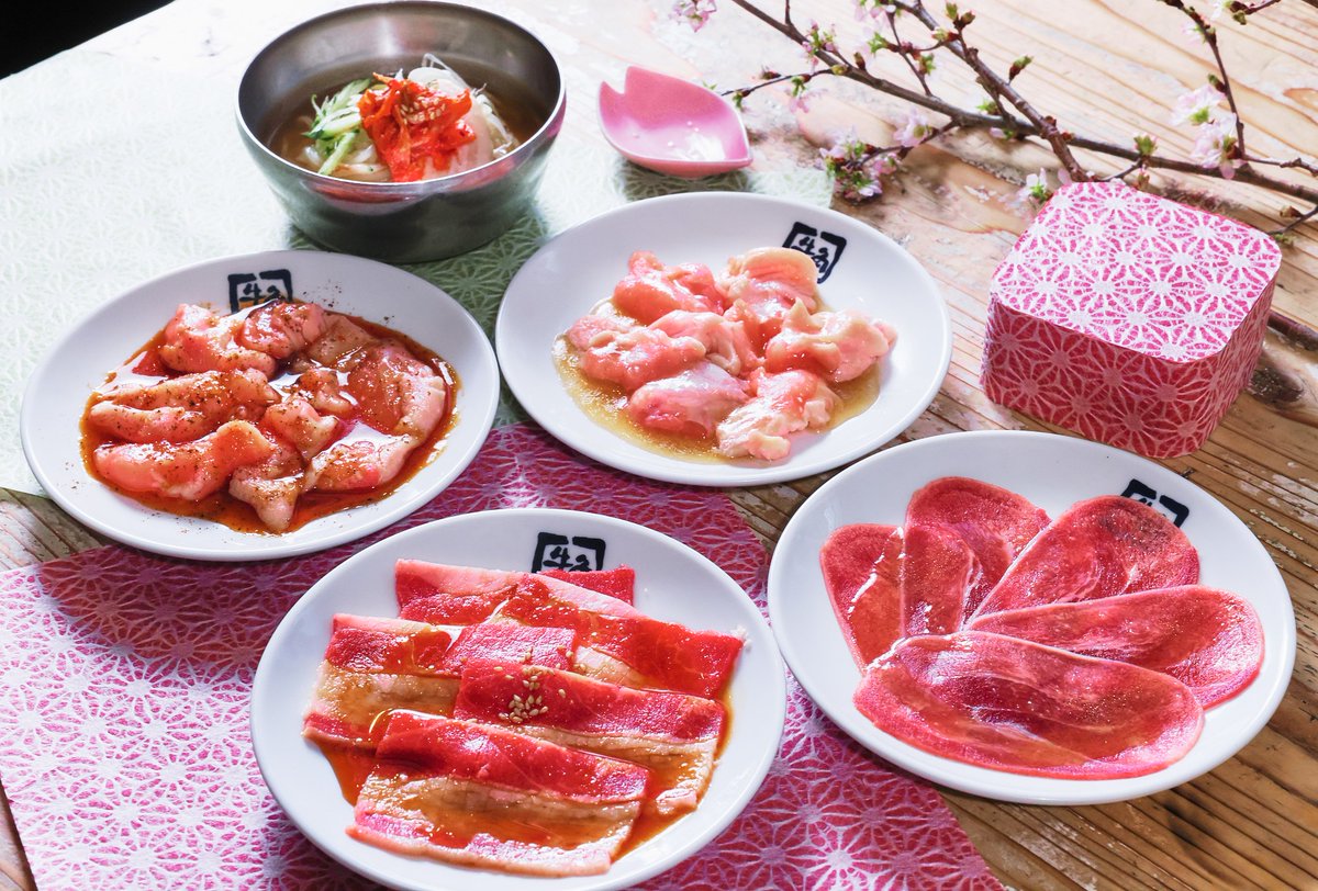 オリコンニュース tweet media