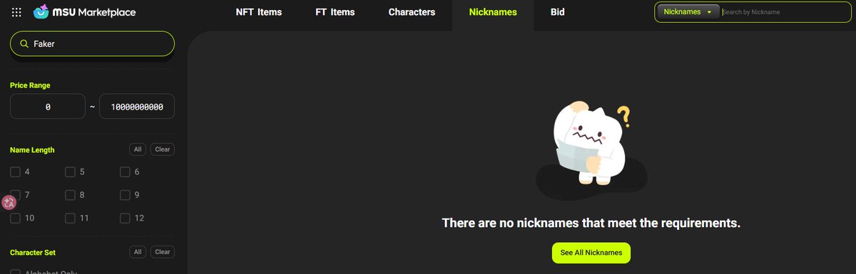 Faker還沒上架www

<a href="/MaplestoryU/">MapleStory Universe</a>