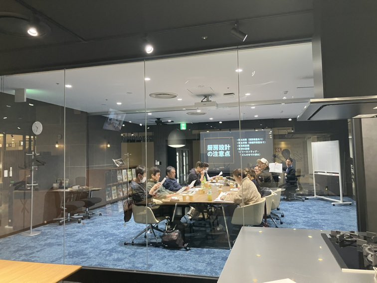 Fantudio tweet media