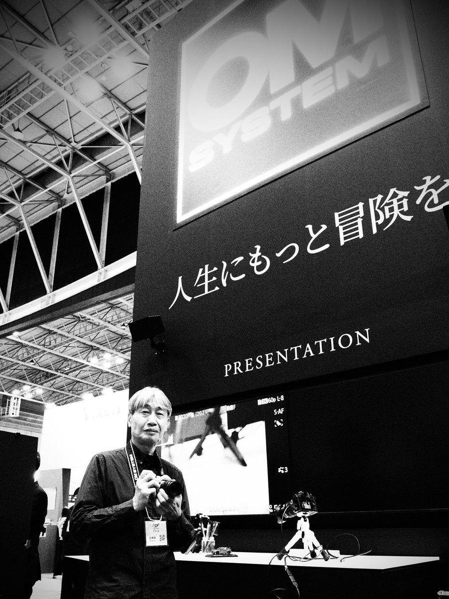 田中 博 (@tombotanaka) / Posts / X