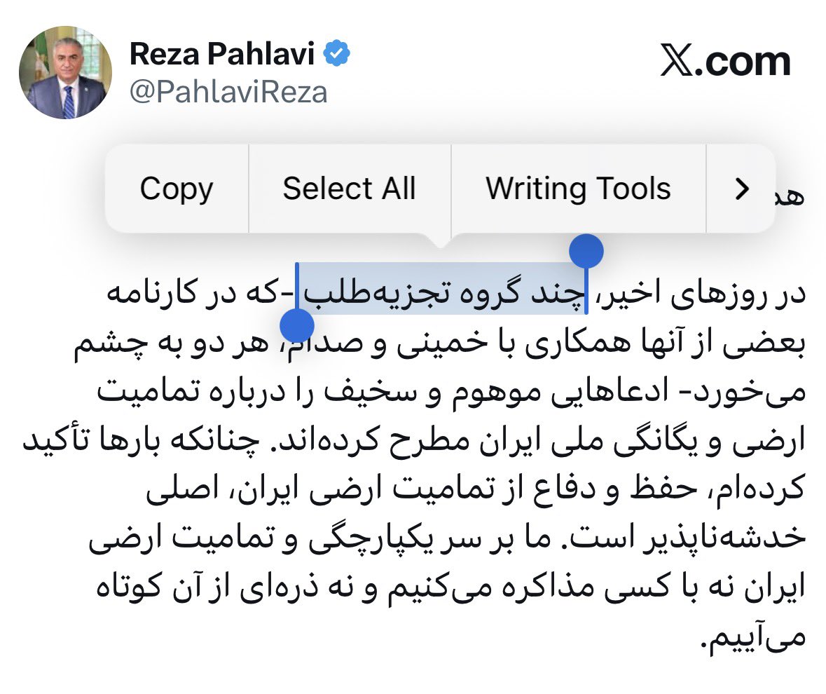 ImanOracle.eth tweet media