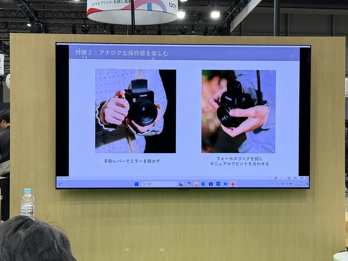 VIDEO SALON編集部（ビデオサロン） tweet media