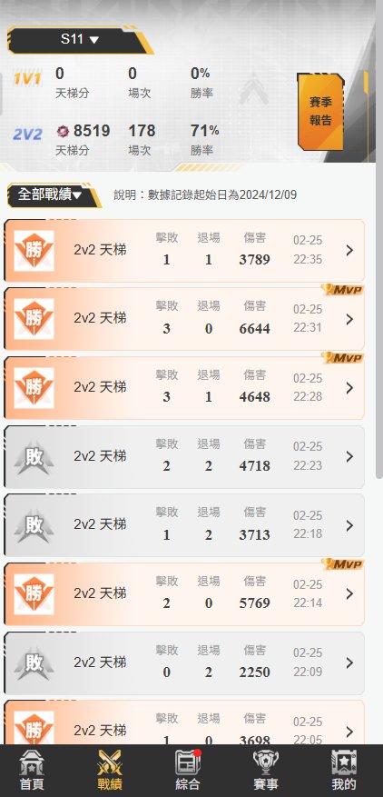 蘭村うどん屋 tweet media