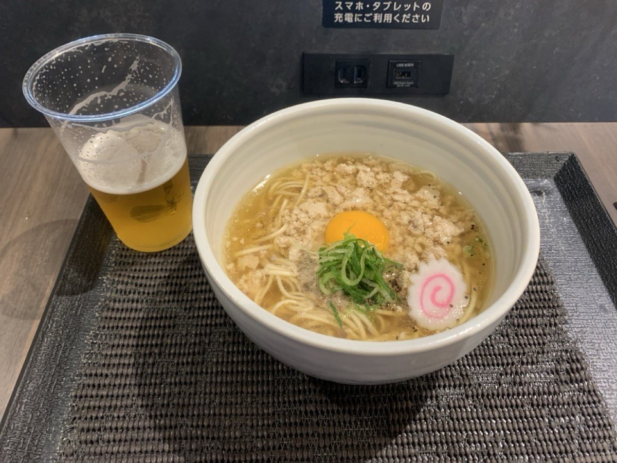 ヘローン tweet media