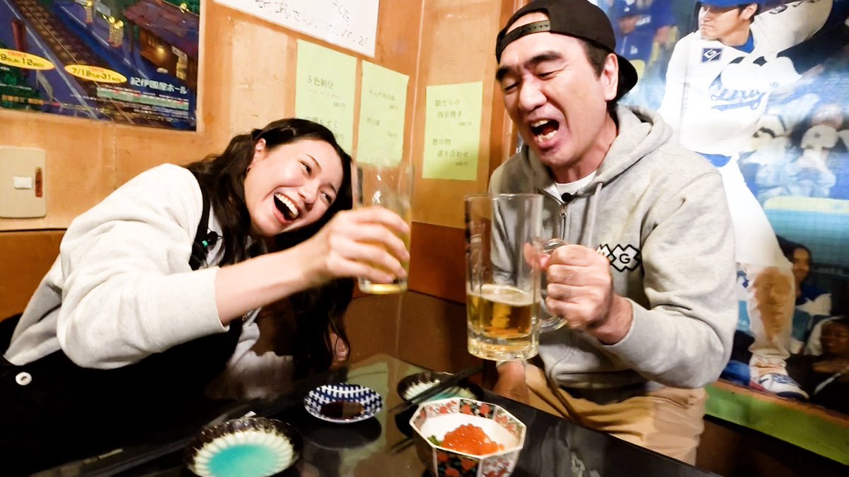 エガちゃんねる EGA-CHANNEL 【江頭2:50】 (@samurai_badass) / Posts / X