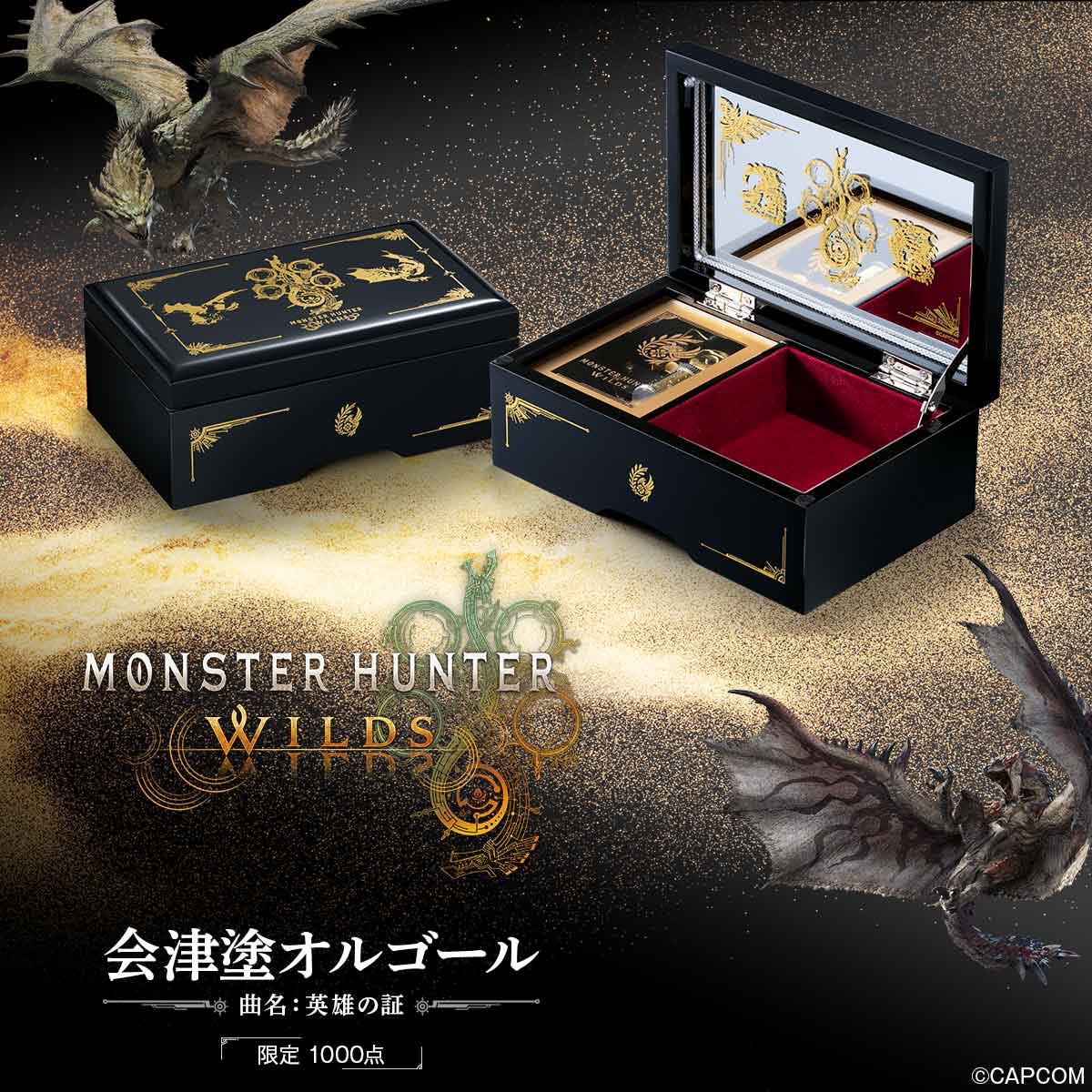 モンスターハンターワイルズ』と会津塗がコラボした、絢爛豪華な