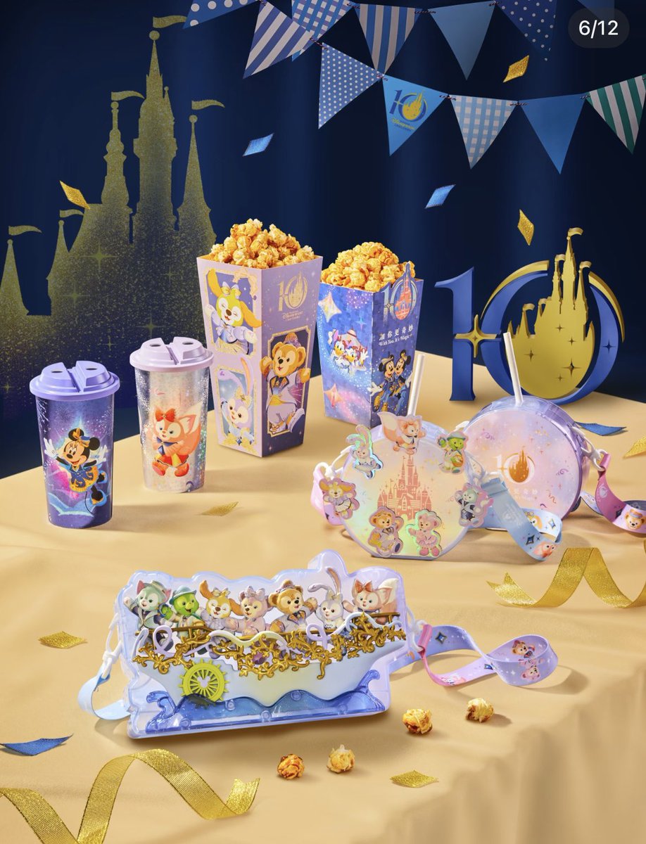 初公開された上海ディズニー10周年 スーベニアグッズ🌟 ポップコーン