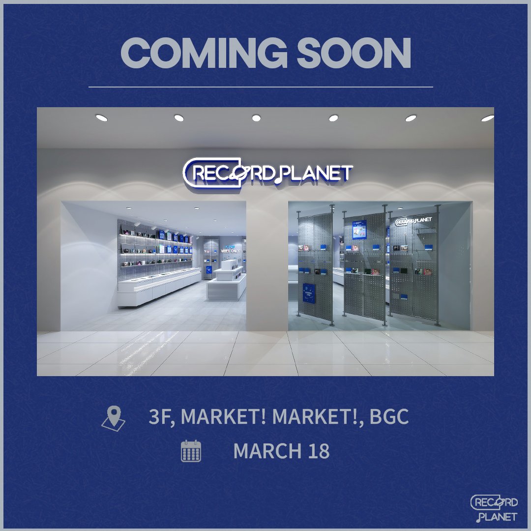 레코드플래닛 RECORD PLANET tweet media