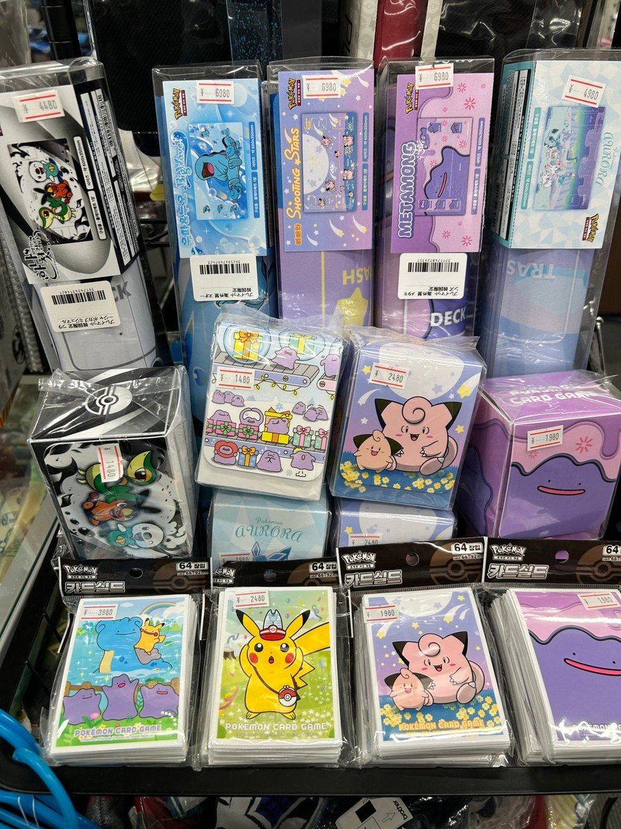 🇰🇷✨【韓国限定サプライ紹介】✨🇰🇷 当店では韓国限定のサプライ品