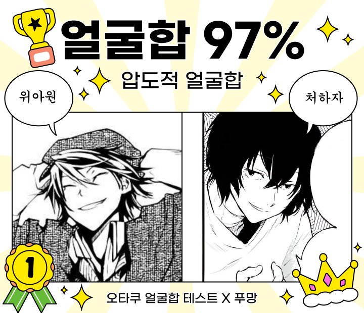 _092700704's tweet photo. 야르 https://t.co/SMlkFIwAmf