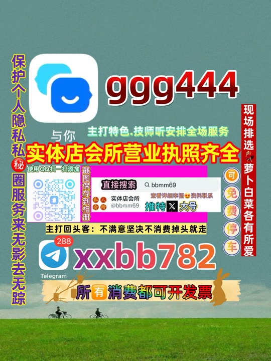 aijaz76810424's tweet photo. 长沙开福区🐖📴 https://t.co/Ouwq2EhMht