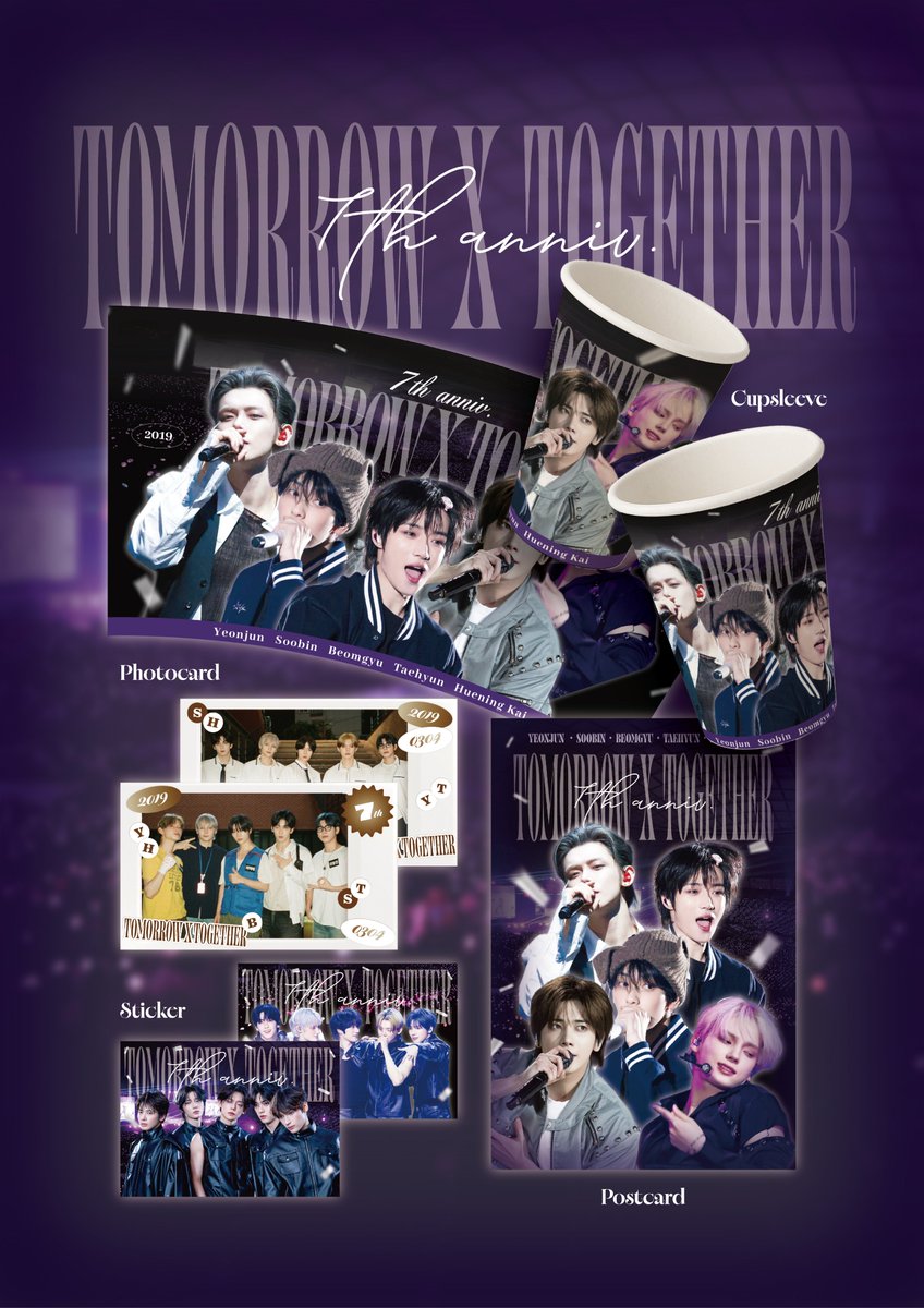 txt_jp_fd's tweet photo. ╭──────────────╮
TXT Debut 7th Anniversary Support
╰──────────────╯
🎁 Gift（カップホルダーあり）
カップホルダー＋ポストカード1枚＋フォトカード2枚＋ステッカー2枚

#TXT #TOMORROW_X_TOGETHER #TXTデビュー #MOA #推し活 #推し活カフェ #特典配布 #記念日 https://t.co/xriBd4WLpL