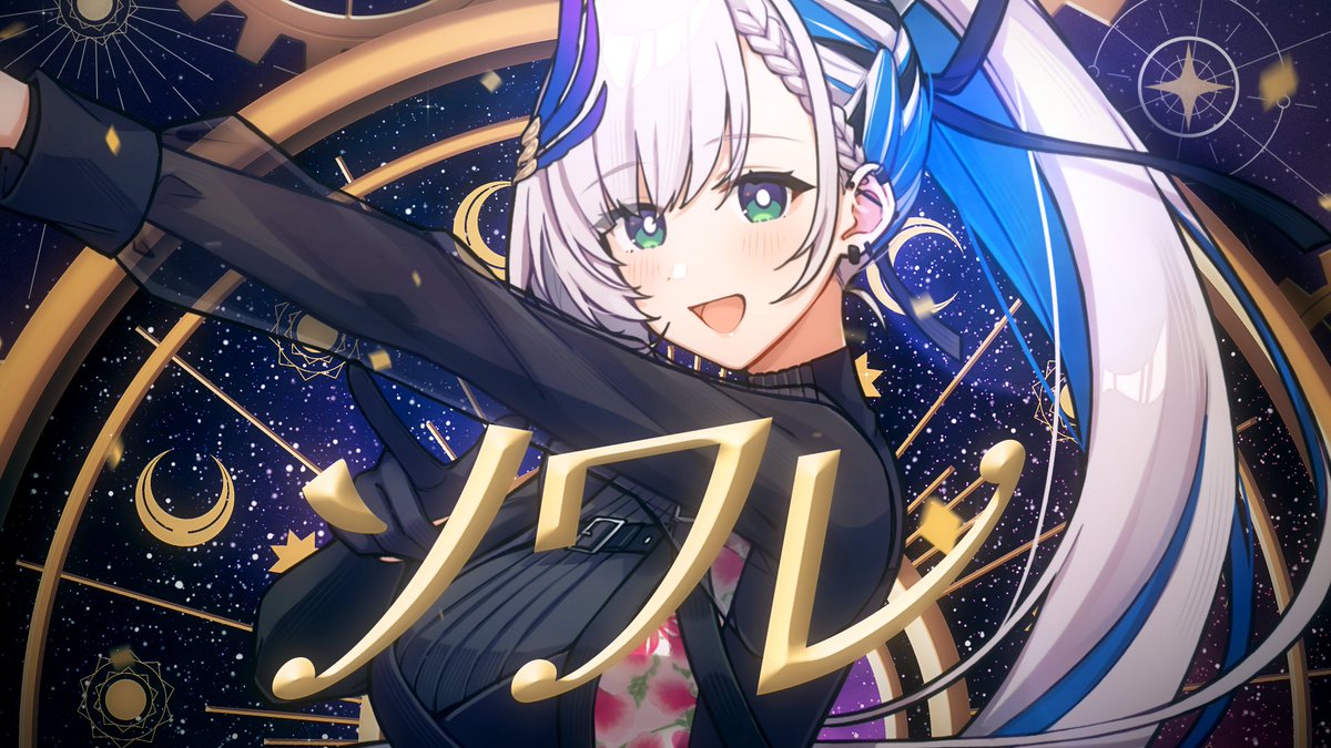 Pavolia Reine (レイネ)🦚hololiveID ホロライブID (@pavoliareine