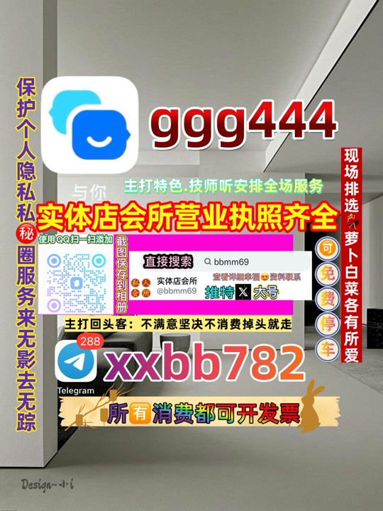 ObannaT's tweet photo. 天津北辰区📪📌 https://t.co/Rp7Q3YPxCI
