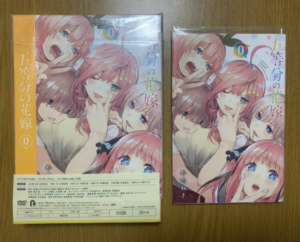 💐五等分の花嫁プレゼント企画💐 tweet media