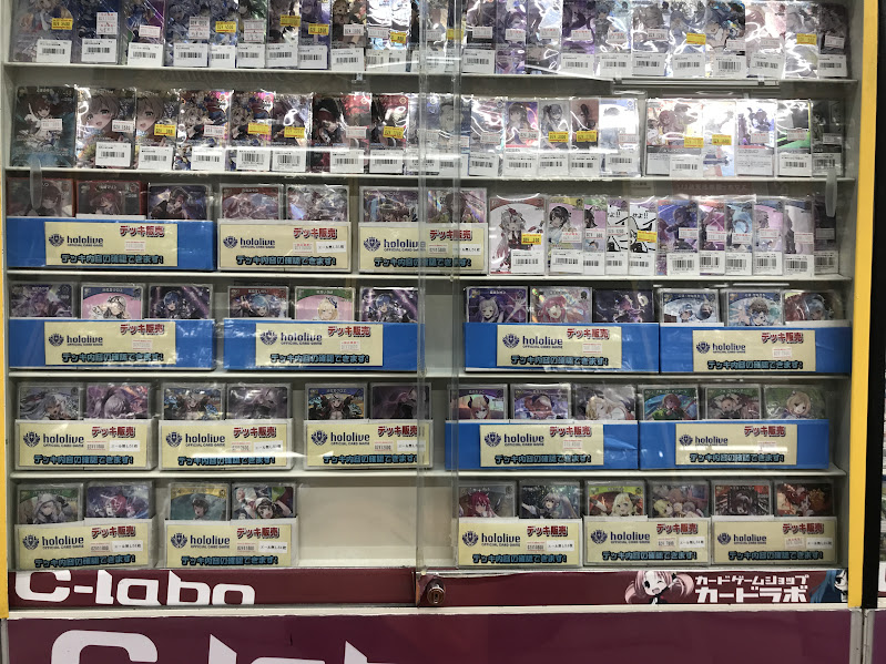 ホロカ販売情報】 現在の販売中のデッキとなります✨ 内容確認もお気軽