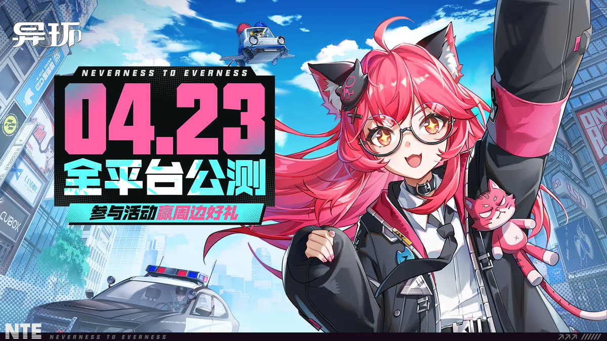 もやしち@新作覇権ゲーム紹介 (@mys_ch_in) / Posts / X