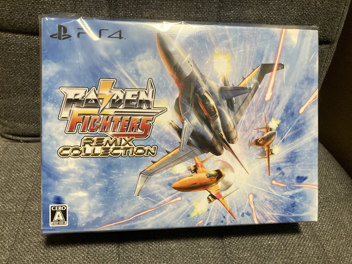 ライデンファイターズ リミックスコレクション購入！しかもPS4版 