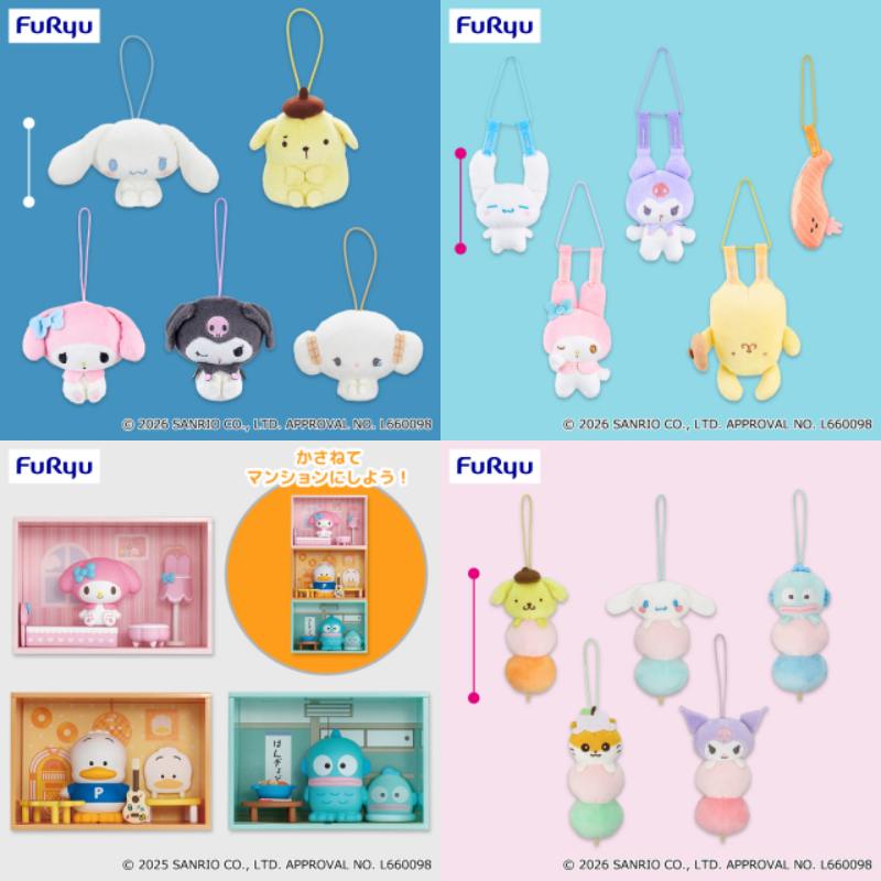 サンリオ推し活部🌈 (@sanrio_oshikatu) / Posts / X