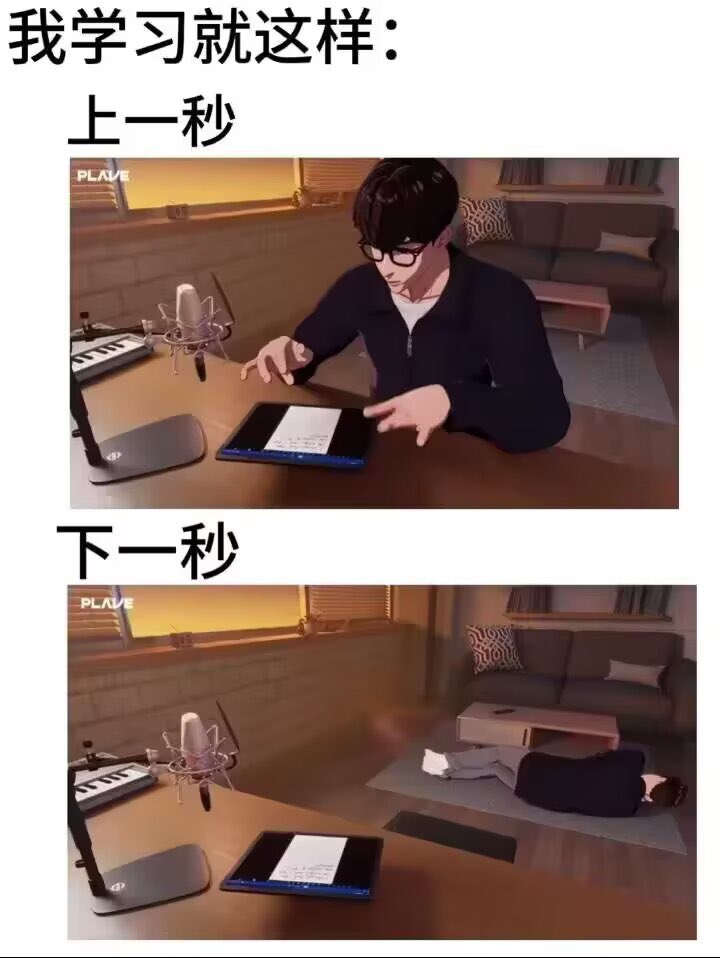恋 tweet media